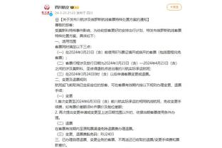 北汽的新外援来了！媒体人：北京男篮签下后卫外援杰伦-亚当斯